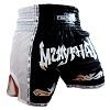 FIGHTERS - Thai Shorts / Elite
